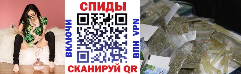 БУТИРАТ BDO 33%  Ковылкино 