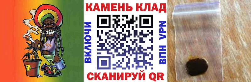 ГАШИШ убойный  купить   даркнет Telegram  Ковылкино 