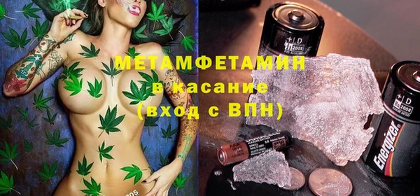 круглые Новокубанск