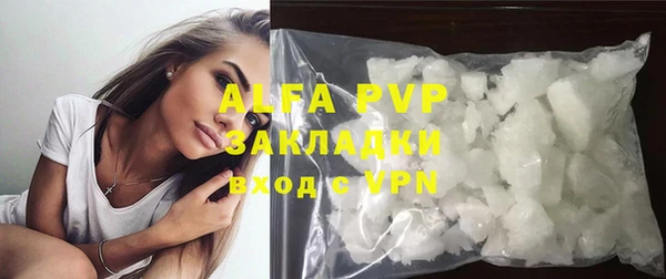 гидропоника Алзамай