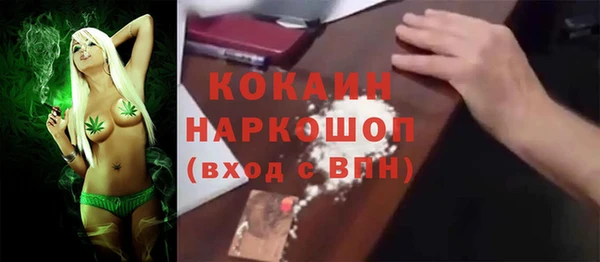 мет Алексеевка