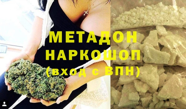 мет Алексеевка