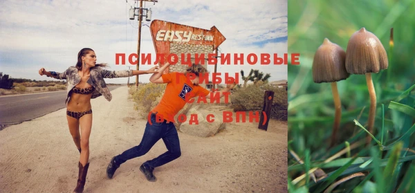меф VHQ Новодвинск