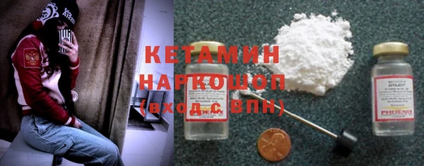 гашиш Алексин
