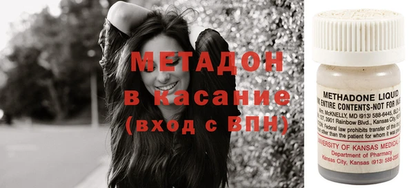 гашиш Алексин