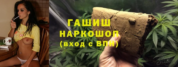 мет Алексеевка