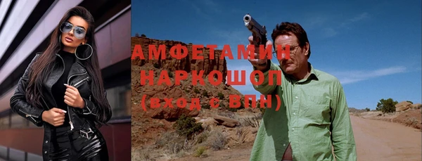 гашиш Алексин